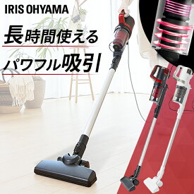 楽天市場 アイリスオーヤマ 掃除機 コード式の通販
