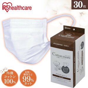 Cotton more K[[}XN ӂTCY 30 PK-G30M ACXI[}}XN  ԕ  J[ ق