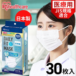 y30z}XN sDz { ӂTCY JISKi ×pfC[tBbg}XN imGA[tB^[vX SPN-DNI30L zCg ܂ \h ECX  ܂  nEX_Xg 