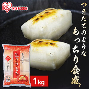   ؂ 1kg Ɩp  ۑ ĕ p ؂ ؖ    N Nn U   H ~ َq mochi ` ACXI[} ACXt[Y 