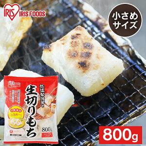   ؂ n[t 800g  ۑ Y   p ؂ ؖ    N Nn G U H ~ َq mochi ` ACXI[} ACXt[