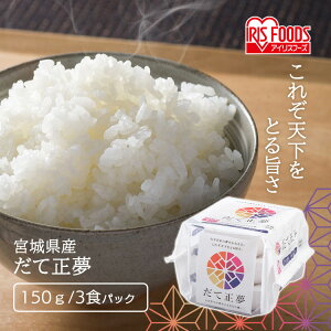 pbN 150g 3H  Đ gg pbN͂ Y100 gg pbN H ~p h 퉷ۑ l炵 d ቷ@Ă̂͂ AC
