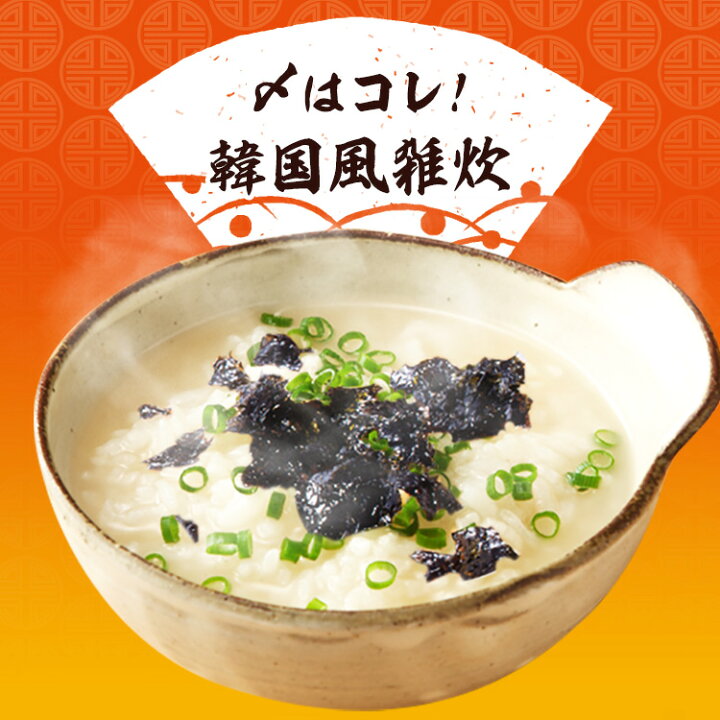 891円 【オンラインショップ】 送料無料 数量限定 青森海鮮だし 寄せ鍋 スープ 塩味 750g 12袋セット ワダカン 青森 十和田市 891円 【オンラインショップ】 送料無料 数量限定 青森海鮮だし 寄せ鍋 スープ 塩味 750g 12袋セット ワダカン 青森 十和田市