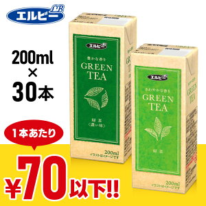 Β pbN 200ml 30{   Y Y t GREENTEA  y y GR pbN e Gr[ u₩ȍ ZLȍ