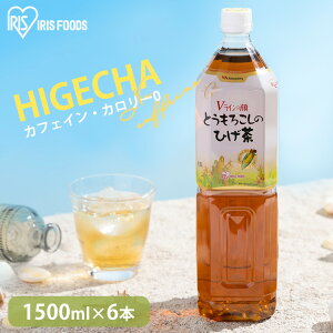 y6{ZbgzR[ Ƃ낱̂Ђ 1.5L×6{ Ƃ낱 Ђ gERV ybg{g fJtF JtFCX mJ[ mJtFC R[ JtFC