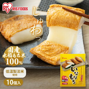    Ȃ Ȃ肠 10 Y 100 ቷ@ ȒP dqW  NNn ͂ǂ `[Y H ~  10H ACXI[} ACXt