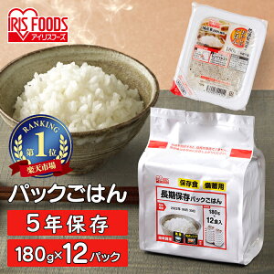 pbN 180g×12HpbN ACXI[}  ۑpbN ~p h 퉷ۑ ۑH H 5Nۑ l炵 d ቷ@Ă̂͂