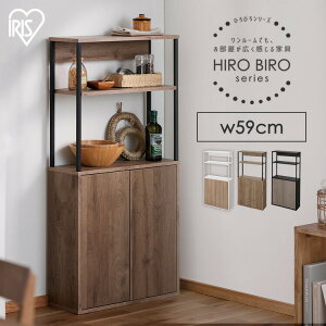 �A�C�A���E�b�h�L�b�`���L���r�l�b�g IWKC-590 �A�b�V���u���E���^�u���b�N �E�H�[���z���C�g�^���C�g�i�`������ �u���b�N�^�A�b�V���O���[���������A�C�A�� �E�b�h �L�b�`�� �L���r�l�b�g 