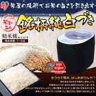 ����̵���Ʋ��λݤ���������Ť����Ƶ�RCI-A5-B�����ꥹ�������