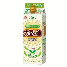 AJINOMOTO 大豆の油700gスマートグリーンパック 油 コレステロール0 揚げ物 炒め物 味の素 紙パック SDGs 【D】 [2406SO]