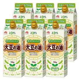 【6本】AJINOMOTO 大豆の油700gスマートグリーンパック 油 コレステロール0 揚げ物 炒め物 味の素 紙パック SDGs 【D】