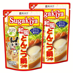 料理の素 寿がきやの人気商品 通販 価格比較 価格 Com