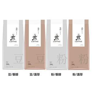 �u���v ���M�����[�E�R�[�q�[ �[���R�N ���񂾃R�N200g �R�[�q�[ �� �� ���s ���{ �R�N 200g AGF ��/���� ��/�Z�� ��/���� ��/�Z��