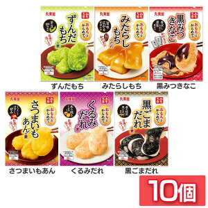 y10z ̑f   ۔ fU[g   ݂炵 Ȃ ܂   񂾂 ݂炵 ݂Ȃ ܂ ݂ 