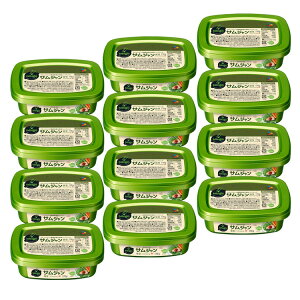 �y12�zbibigo �T���W���� 170g �r�r�S �؍� �{�i �ȒP�؍� CJ �T���W���� �؍��W���� ������ �؍����� �؍��H�i bibigo [2606SX]