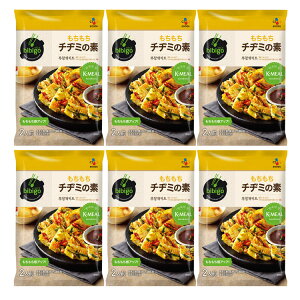 �y6�zbibigo �`�a�~�̑f �r�r�S �؍� �`�a�~ �؍����� CJ �{��؍� �؍��H�i �f ����t�� �Z�b�g bibigo