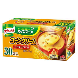 コーンスープ 粉末 30袋 コーンクリーム コーンポタージュ ストック 大容量 まとめ買い 朝食 温朝食 時短 即席 簡単 スープ コンポタ コーン 個包装 インスタント 非常食 粉 スイートコーン クルトン 味の素 クノール カップスープ