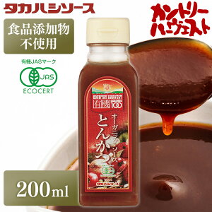 Jg[n|FXgI[KjbNƂ񂩂\[X200ml L@ I[KjbN \[X 