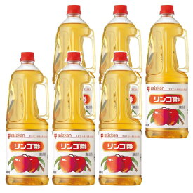 【6本】リンゴ酢 1.8L 酢 お酢 ビネガー りんご酢 調味料 ドリンク ドレッシング 大容量 健康 Mizkan ミツカン [2602SO]