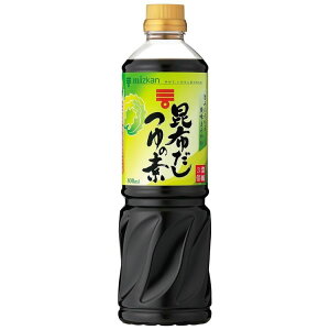 z̑f3{ 800ml 64765 ߂  e  ǂ Zk ȒP N Mizkan ~cJ