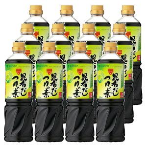 y12{zz̑f3{ 800ml  ߂  e  ǂ Zk ȒP N Mizkan ~cJ