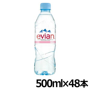 m48{nGrA 500ml ~lEH[^[ evian  d t`AvX tX 24{×2P[X EH[^[ sAi ybg{g ysz