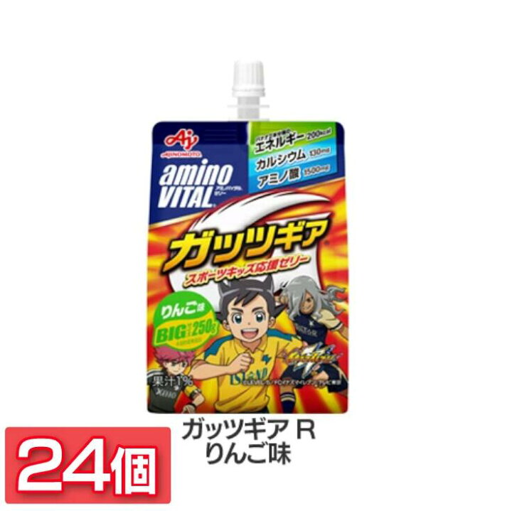 楽天市場】＼夏のスポーツ応援セット！／ プロテイン カロリーメイト 