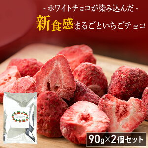 `R ݂݃`R ݂݂`R ܐN`R Xgx[ 90g  t[YhC zCg`R[g ܂邲  o^C s zCgf[