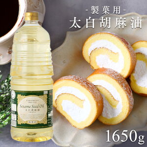 ܖ Ӗ S} Y Ɩp 1650g  ٗpӖ Ӗ ܖ S} }z |{ ܂Ԃ Ԃ Au ٗp ٗpӖiybgj َq