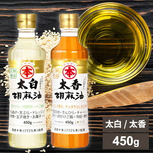  Ӗiybgj450g Ӗ ܖ S} S} S} ܖ ܖ Ӗ  Ӗ Oi ZT~ FSSC22000 10Nn }z |{ 