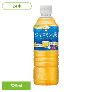 �W���X�~���e�B�[ 525ml 24�{ �y�b�g�{�g�� �W���X�~���� ���� �W���X�~�� �܂Ƃߔ��� �Z�b�g �ґ� �{�i ���� ���t ���� �؂₩ �R�N ���� 4��̒��t �r�^�~��C �_�C�h�[ DyDo �y����s�z