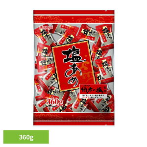 塩飴 個包装 360g 塩分補給 夏 運動 暑さ対策 汗 スポーツ 部活 キャンディ 伯方 塩 あめ ミネラル ピロータイプ 春日井製菓