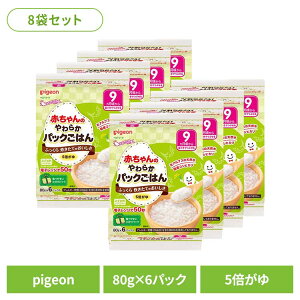 xr[t[h  pbN͂ 5{ y48pbNzԂ̂炩pbN͂96×8  xr[t[h  pbN͂ 5{ 5{ pigeon Pigeon sW sW