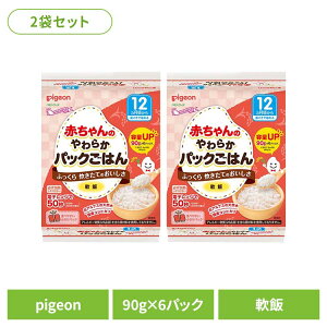  H  玙 y12pbNzԂ̂炩pbN͂126×2   H  玙  pigeon Pigeon sW sW