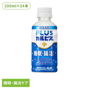y24{ZbgzJsX _ۈ ybg{g PLUSJsX EPA 200ml JsX _ۈ ybg{g _   KZ {g JsX vXJsX 