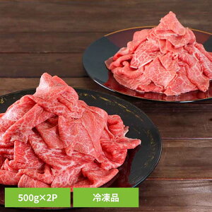 BYa؂藎Ƃ500g×2pbN FG-700yⓀz 901166044BYa a ؗ ؂藎Ƃ e Ԑ؂  Mtg ii  {tbVt[h yTDz ysz