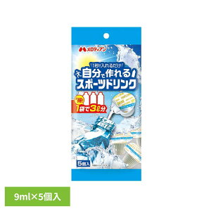 ōX|[chN9ml×5 M MǑ΍ ⋋ X|[chN ~l ~l`[W  ҏ J[ ȒP fBA