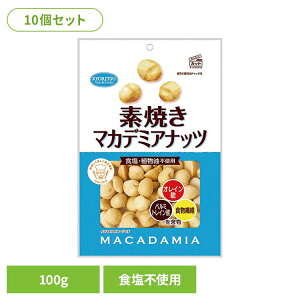 y10zHi@fĂ}Jf~Aibcp 100g}J_~Aibc fĂ ܂ ibc  I[XgA   sgp ̂܂ Hi