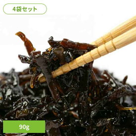 【4袋】ご飯のお供 しそきくらげ 90g きくらげ しそ ご飯 お供 お土産 おにぎり つくだに たっぶり つまみ リピート Tokka 【TD】 【代引不可】