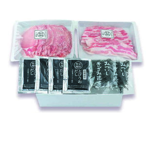 {̕Ĉ炿O؃[XEoԂԃMtg JHS-35cq cqؓ ؓ cqO O  Ԃ    Еcq yTDz ysz