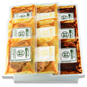 {̕Ĉ炿ؓ؁EO،[XXEXЂMtg 9 JHM-3SK09cq cqؓ ؓ cqO O   XЂ t  Еcq yTD