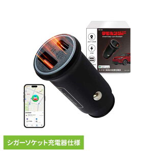 �X�}�[�g�^�O���ڃV�K�[�\�P�b�g AN-S158A�������� �X�}�[�g�^�O �� �V�K�[�\�P�b�g �J�[�`���[�W���[ ����΍� �J�[�p�i �ԗ��ǐ� �}���[�d ���ԏ�Ŗ���Ȃ� �c�m�G���W�j�A�����O