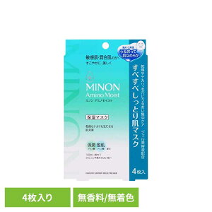 ~mA~mCXg ׂׂƂ蔧}XN4 ~m q 邨  OwXPA yBz