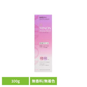 ~mA~mCXg GCWOPA~NN[100g ~m q 邨  OwXPA yBz