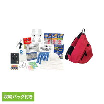 楽天市場】遠足セットの通販