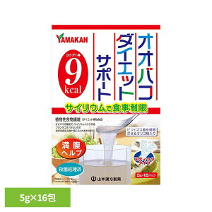 �I�I�o�R�_�C�G�b�g 5g×16�� ���N�H�i 16�p�b�N �R�{���� ���N �����΂� �R�{��������