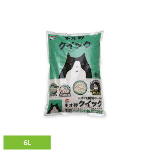 lI NCbN6L 3630458ybgpi L  L ł܂ ˂ lR gC ЃR[`[