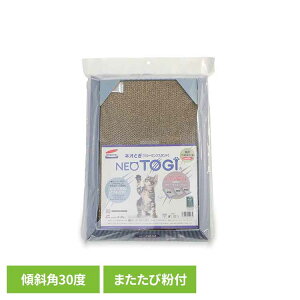 �l�I�Ƃ� �O���[�~���O�X�^���h 3630455�y�b�g�p�i �߂Ƃ� �L �l�R �߂݂��� �܂����� �i�{�[�� �X�g���X���� ������ЃR�[�`���[