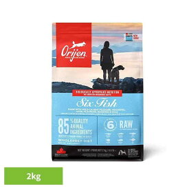 オリジン シックスフィッシュ ドッグ 2KG オリジン ドッグフード プレミアムフード グレインフリー ORIJEN ナチュラル アレルギー おすすめ 無添加 ダイエット オリジン
