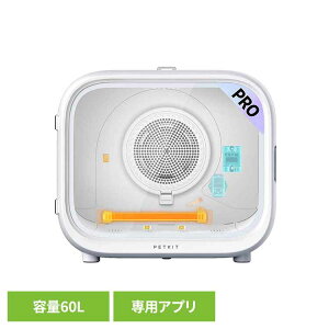 �y�b�g�p�h���C���[�{�b�N�X PD10PRO�y�b�g�p�i �h���C���[�{�b�N�X �y�b�g�L�b�g �L �� ���� �h���C���[ �É� 2�C���� PETKIT �yB�z